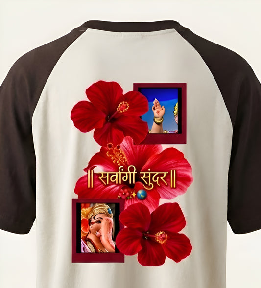 Ganpati/गणपति Bappa Oversized Raglan |