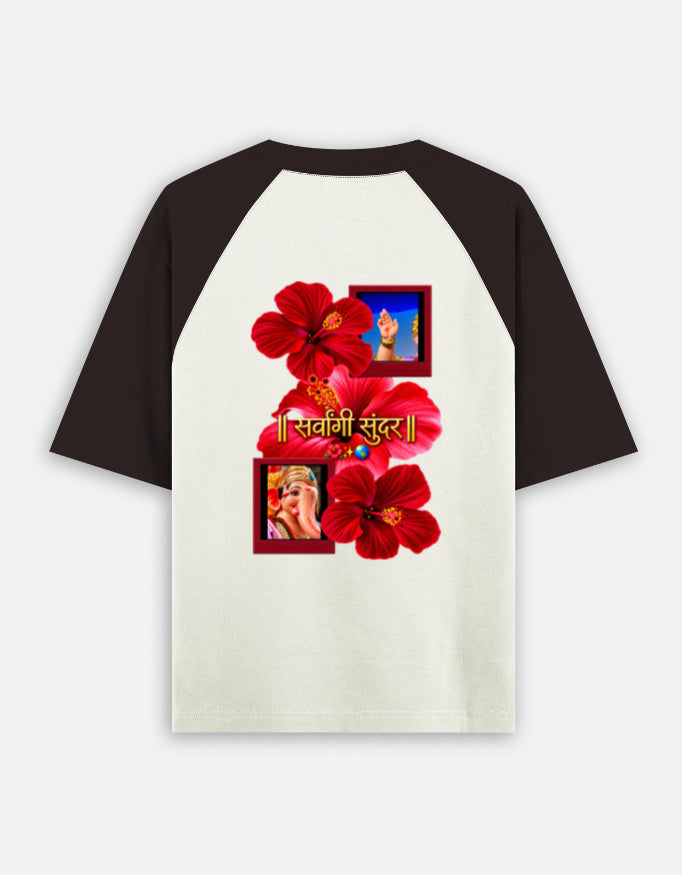 Ganpati oversized raglan tshirt back print detail - Espresso Brown Cream Ivory
