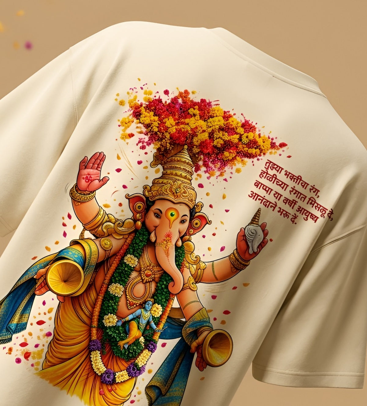 Ganpati/गणपति Bappa - Oversized T-Shirt |