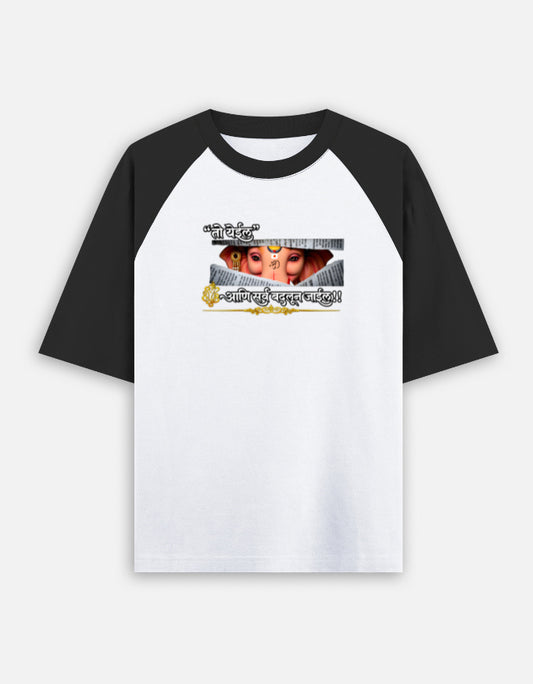 Ganpati oversized raglan tshirt front and back print - Jet Black Ivory White
