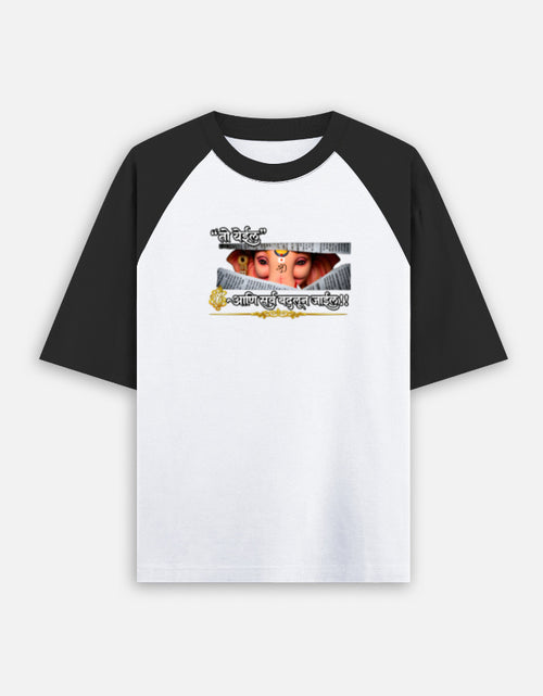 Ganpati oversized raglan tshirt front print - Jet Black Ivory White