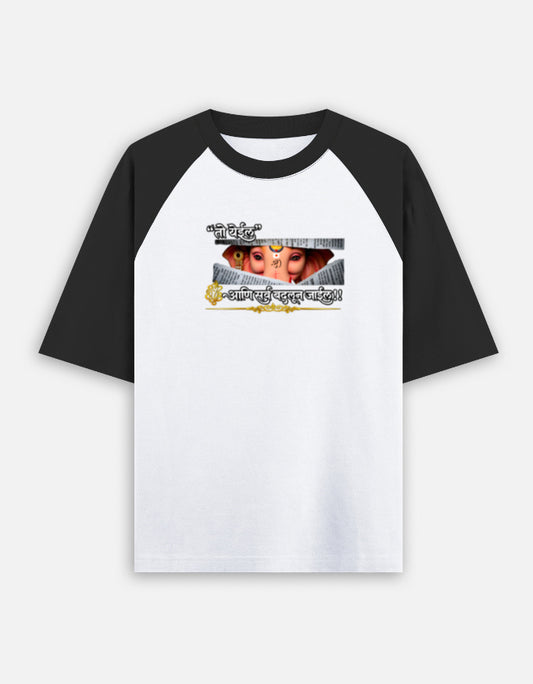 Ganpati oversized raglan tshirt front print - Jet Black Ivory White