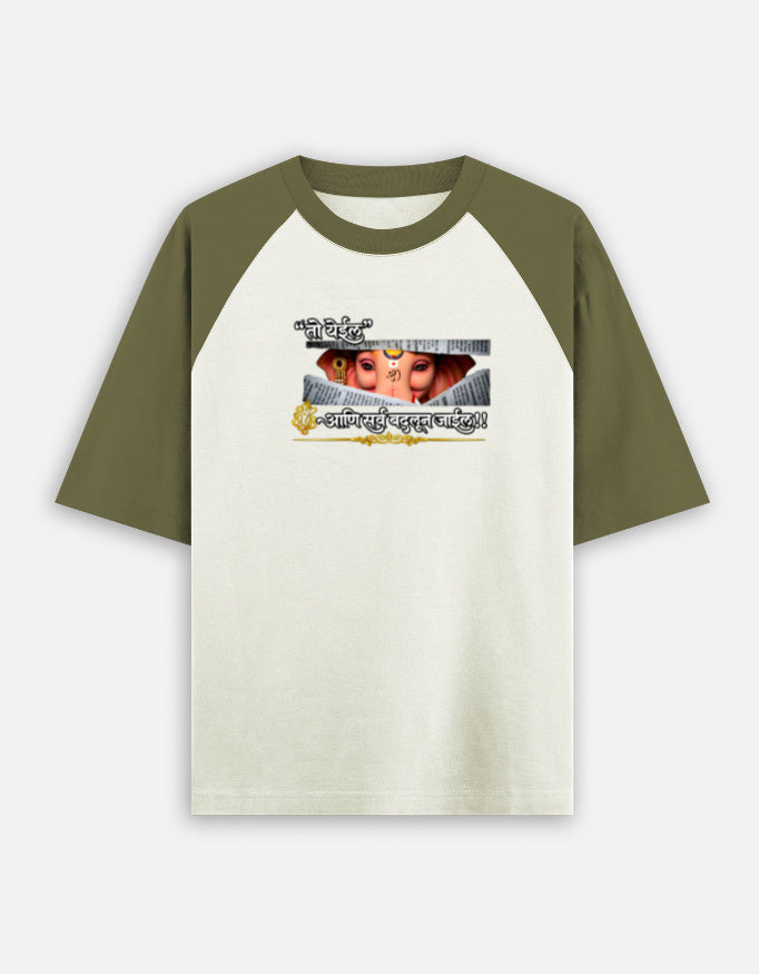 Ganpati oversized raglan tshirt front print - Olive Sage Cream Ivory