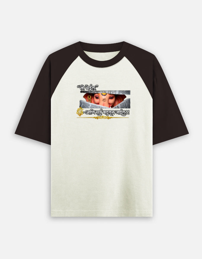 Ganpati oversized raglan tshirt front and back print - Espresso Brown Cream Ivory