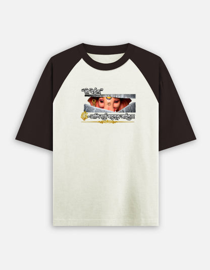 Ganpati oversized raglan tshirt front print - Espresso Brown Cream Ivory